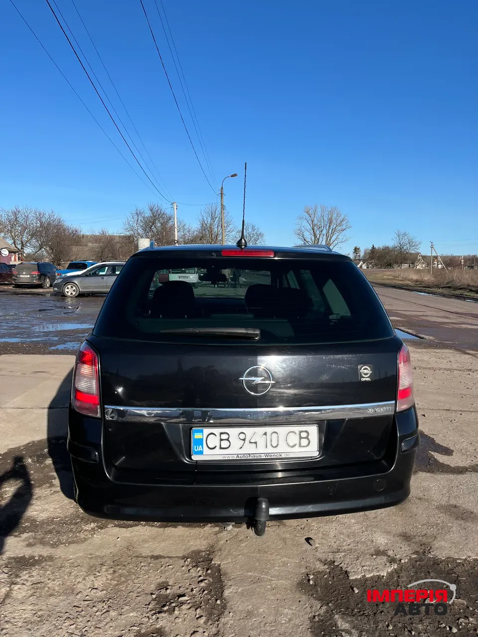 Opel Astra - фото 4