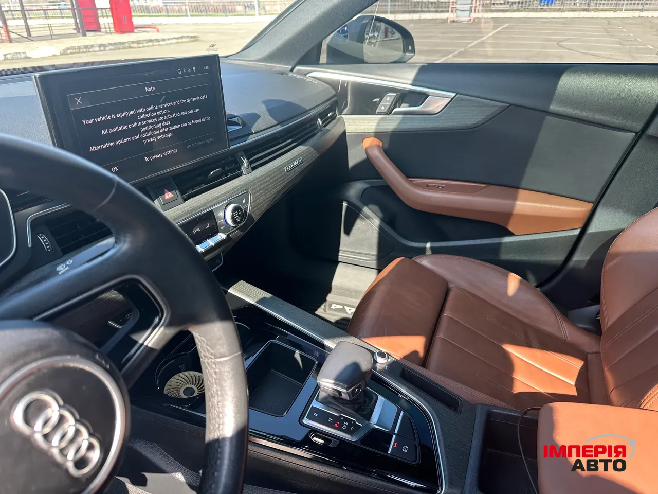 Audi A4 - фото 2