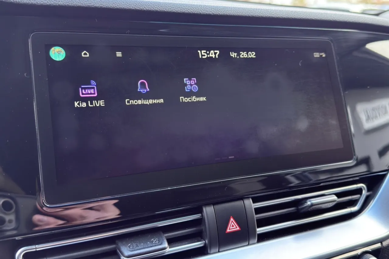 Kia Niro - фото 20