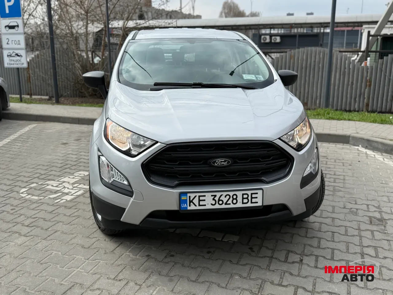 Ford EcoSport - фото 10