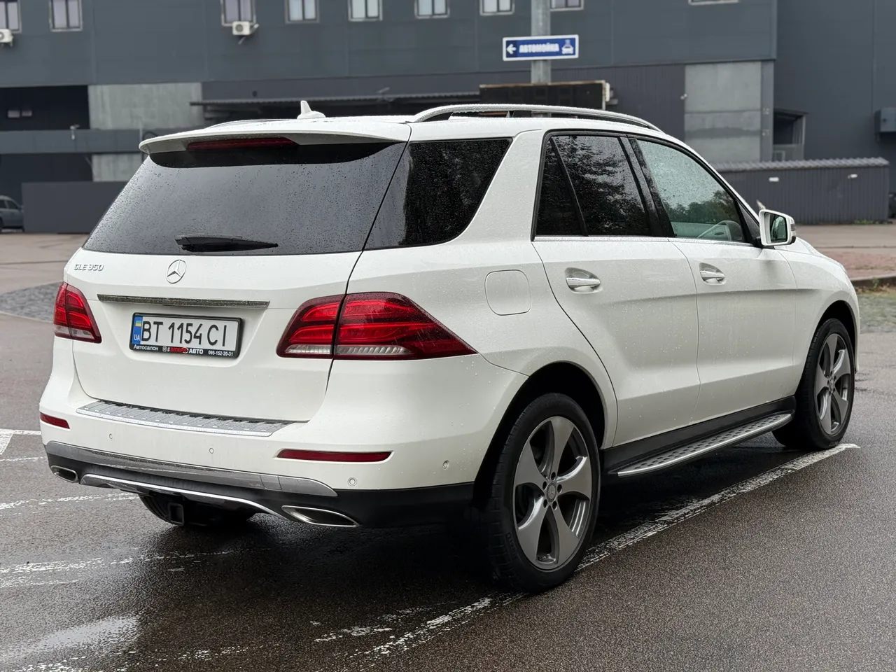 Mercedes-Benz GLE - фото 11