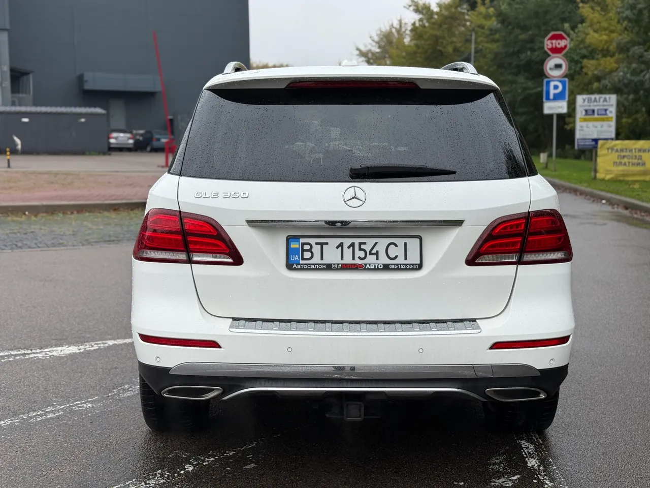 Mercedes-Benz GLE - фото 10