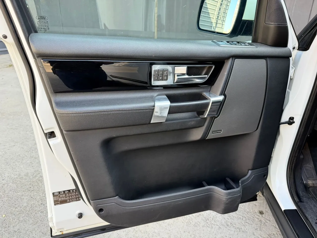 Land Rover Discovery - фото 29