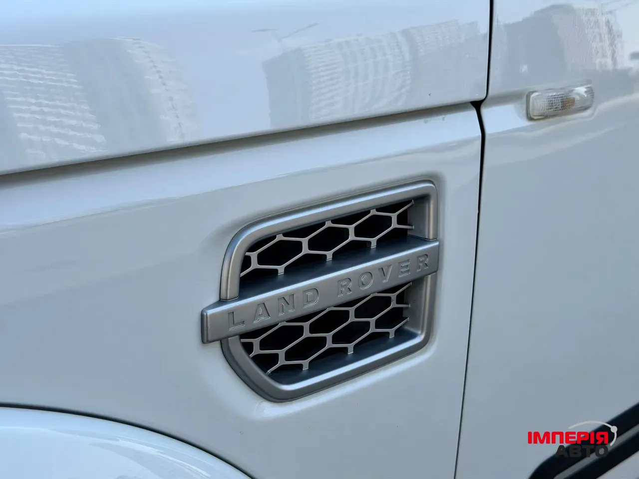 Land Rover Discovery - фото 16