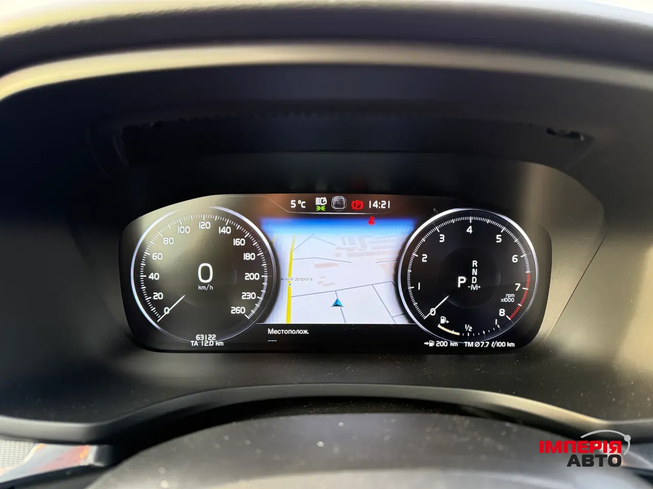 Volvo V60 - фото 38