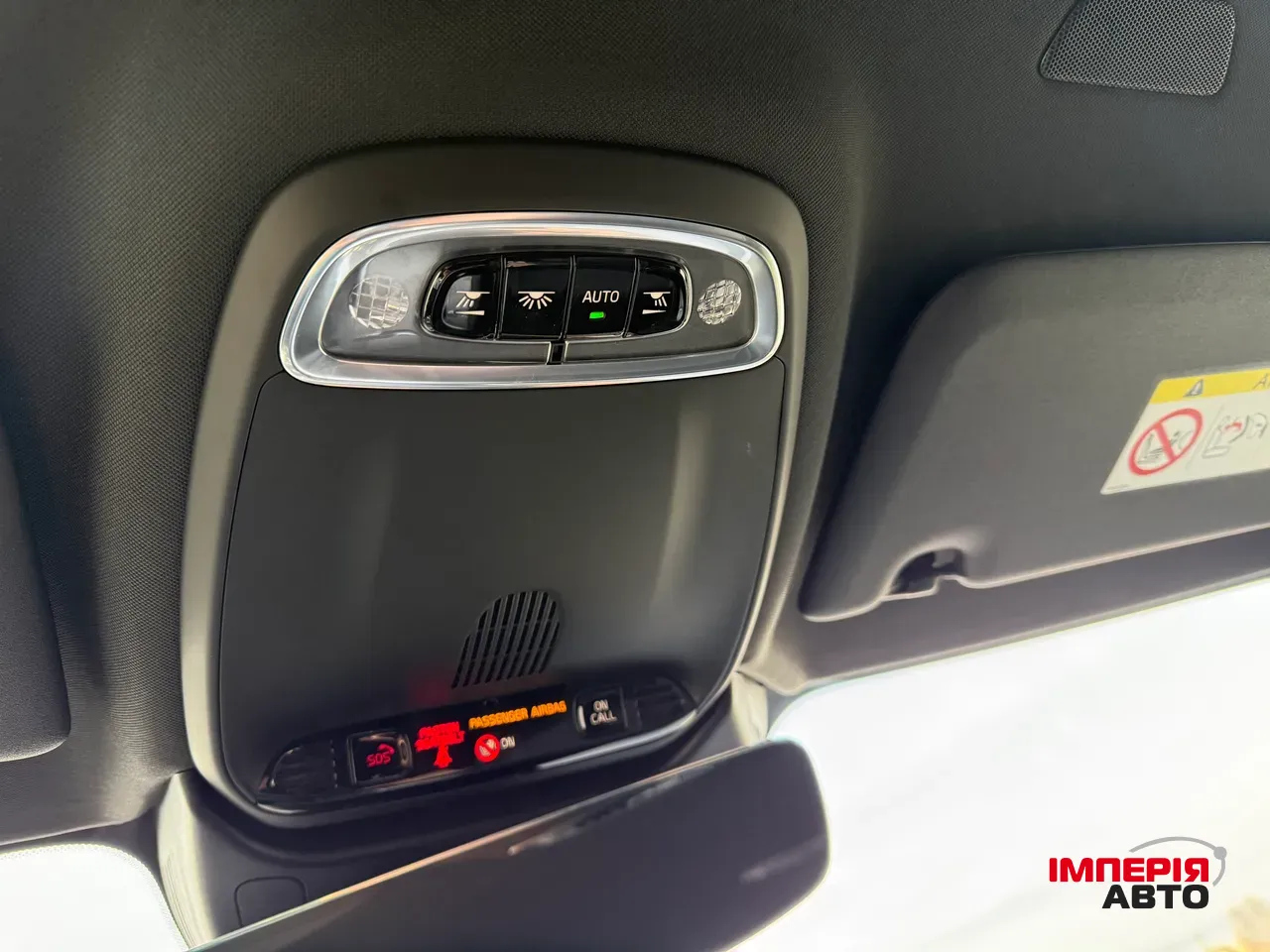 Volvo V60 - фото 41