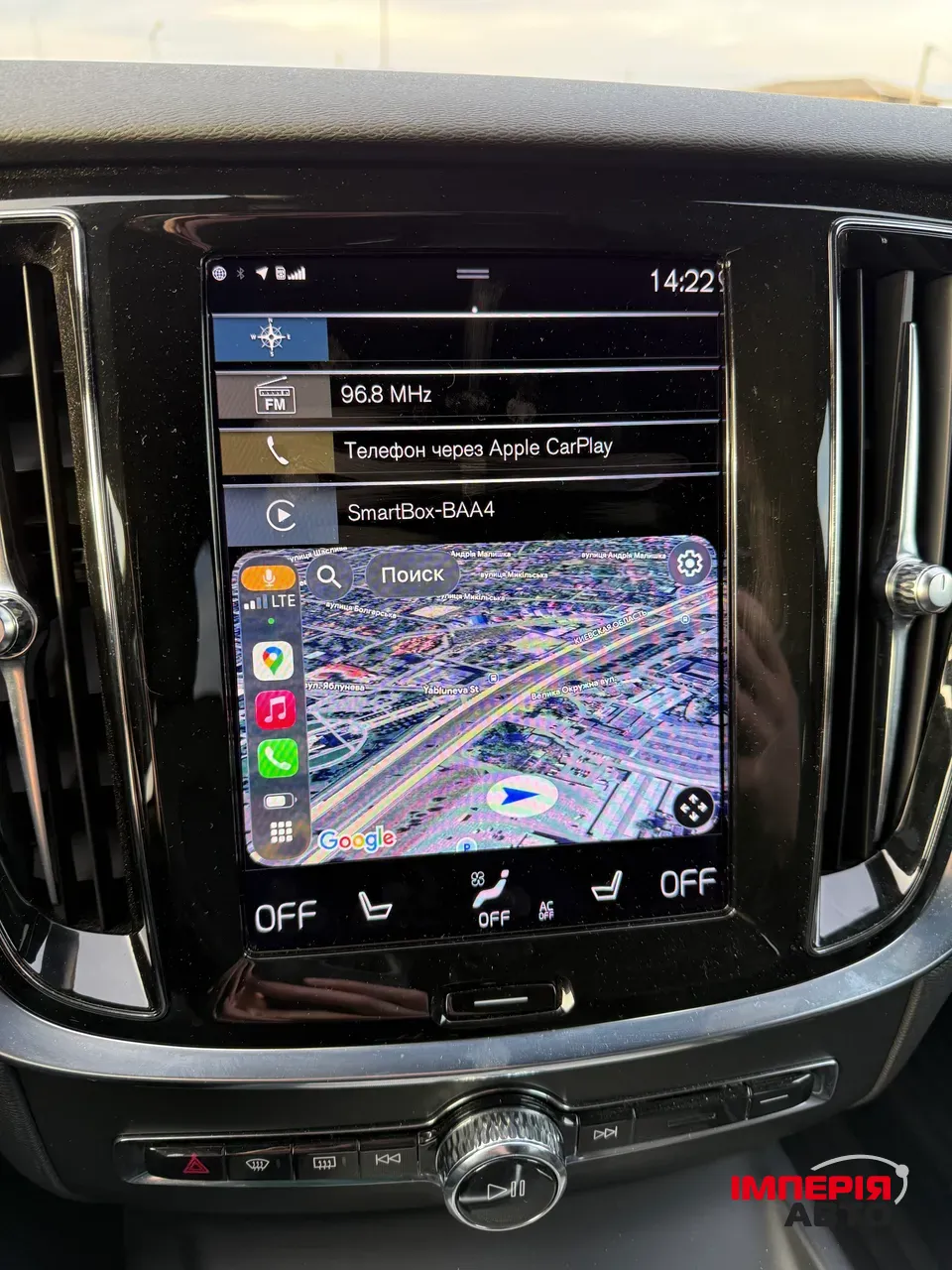 Volvo V60 - фото 39