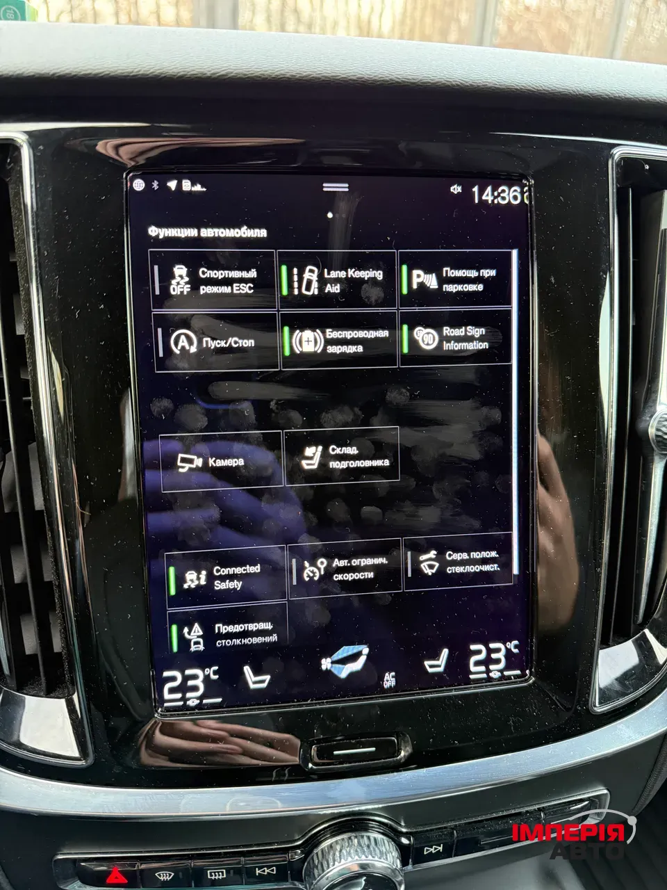 Volvo V60 - фото 45