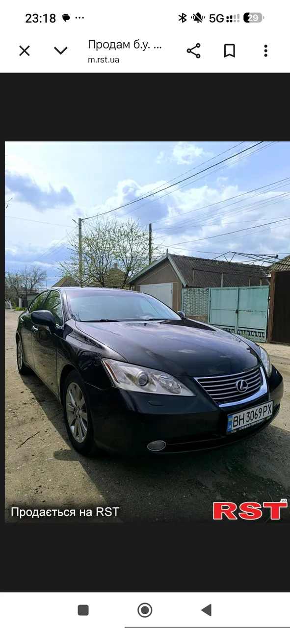 Lexus ES - фото 1