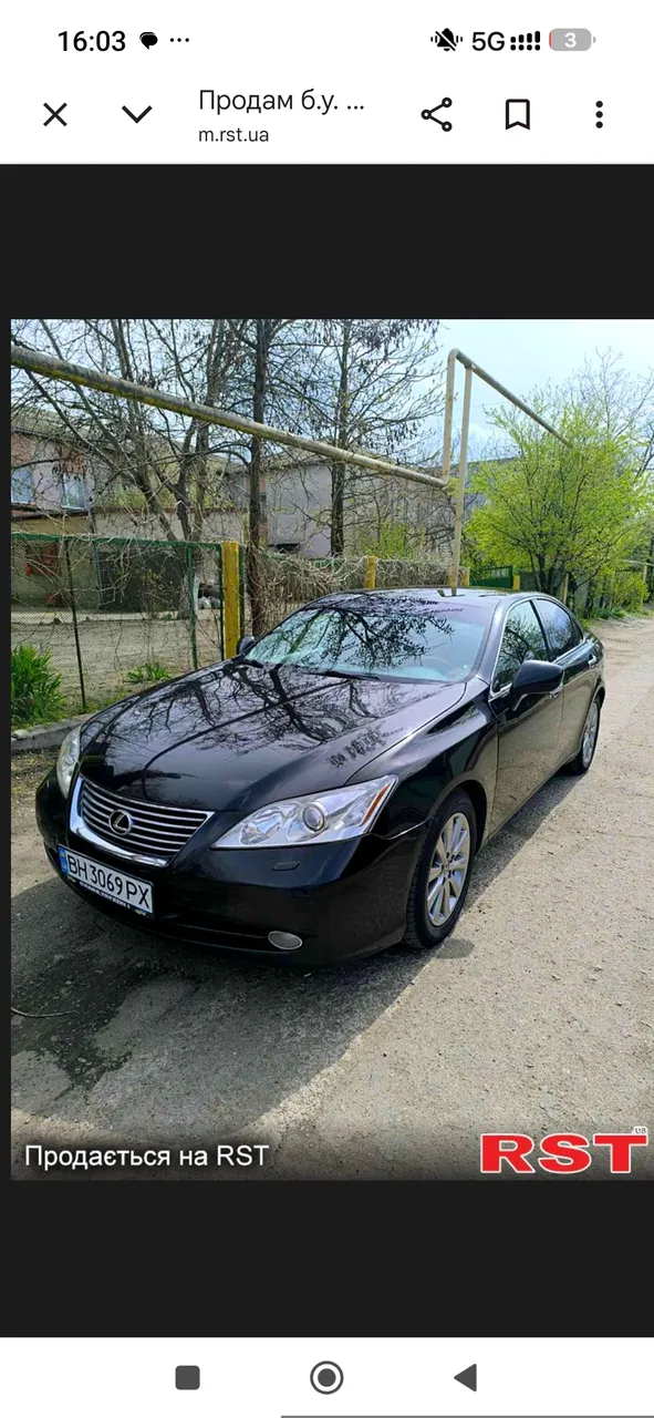 Lexus ES - фото 5
