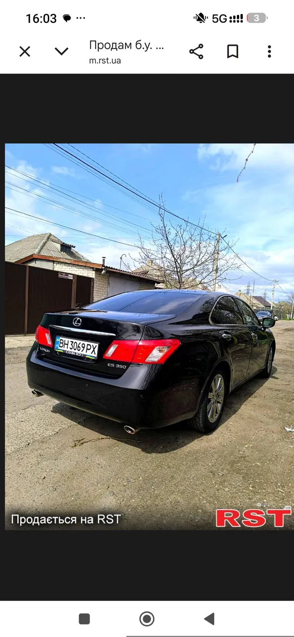Lexus ES - фото 6
