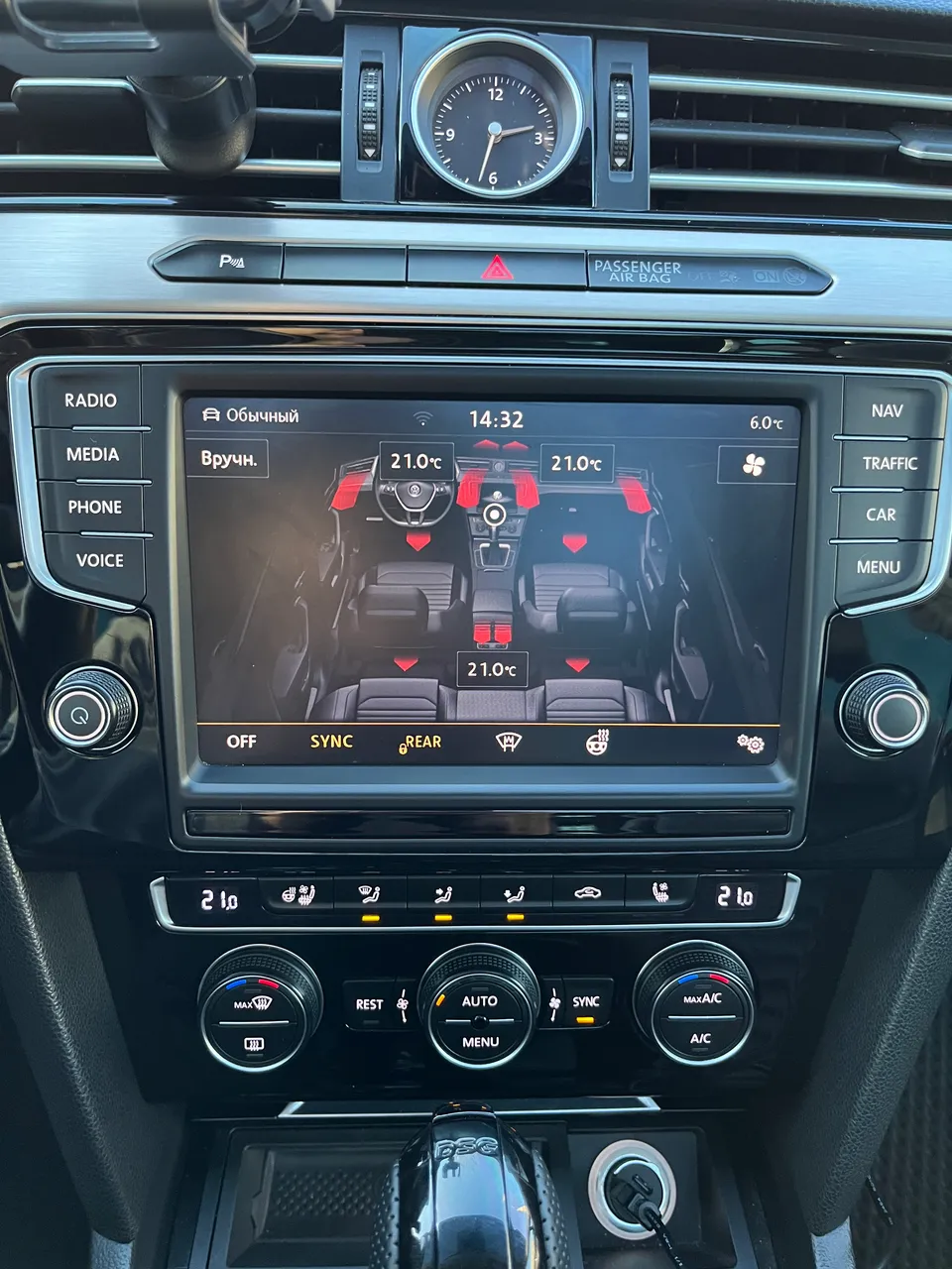 Volkswagen Passat - фото 1