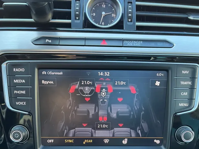 Volkswagen Passat - фото 1