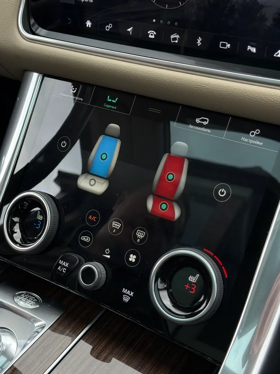 Land Rover Range Rover Sport - фото 35