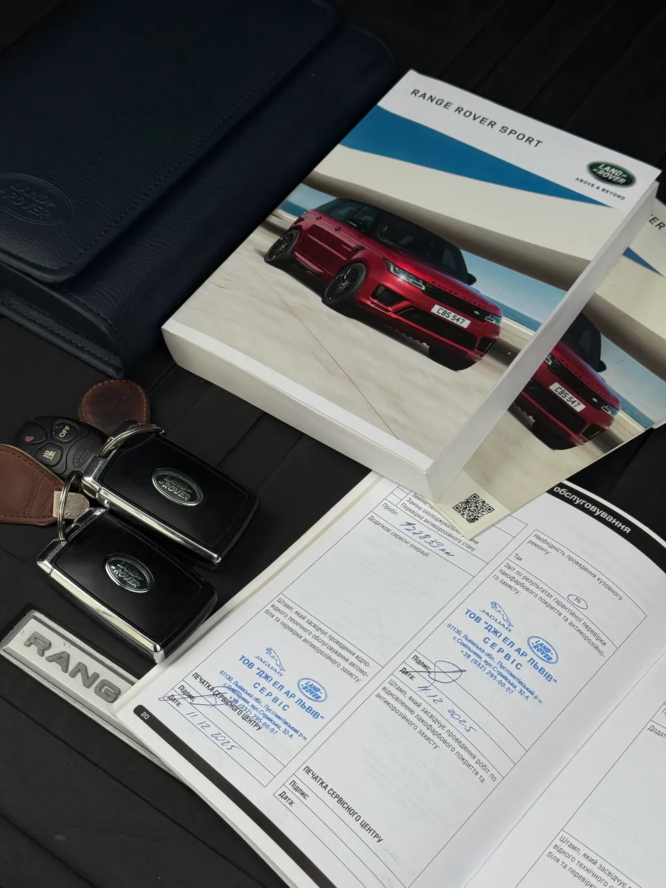 Land Rover Range Rover Sport - фото 33