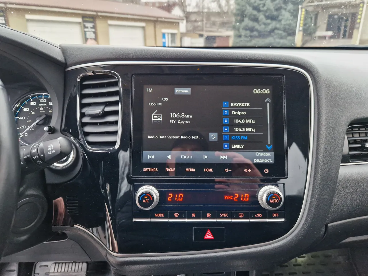 Mitsubishi Outlander - фото 24