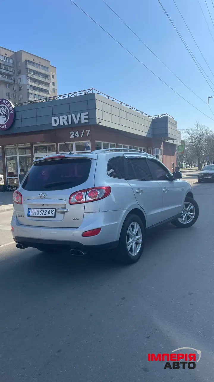 Hyundai Santa Fe - фото 3