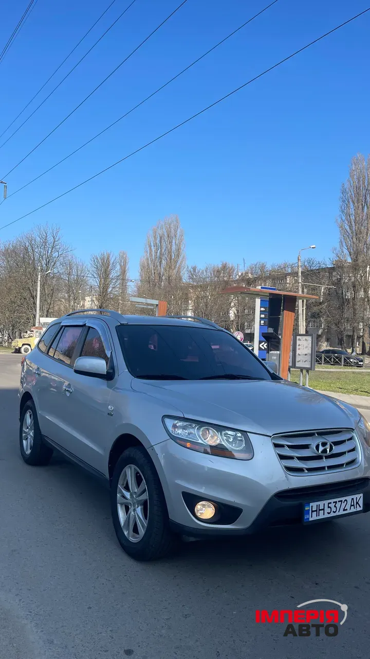 Hyundai Santa Fe - фото 2