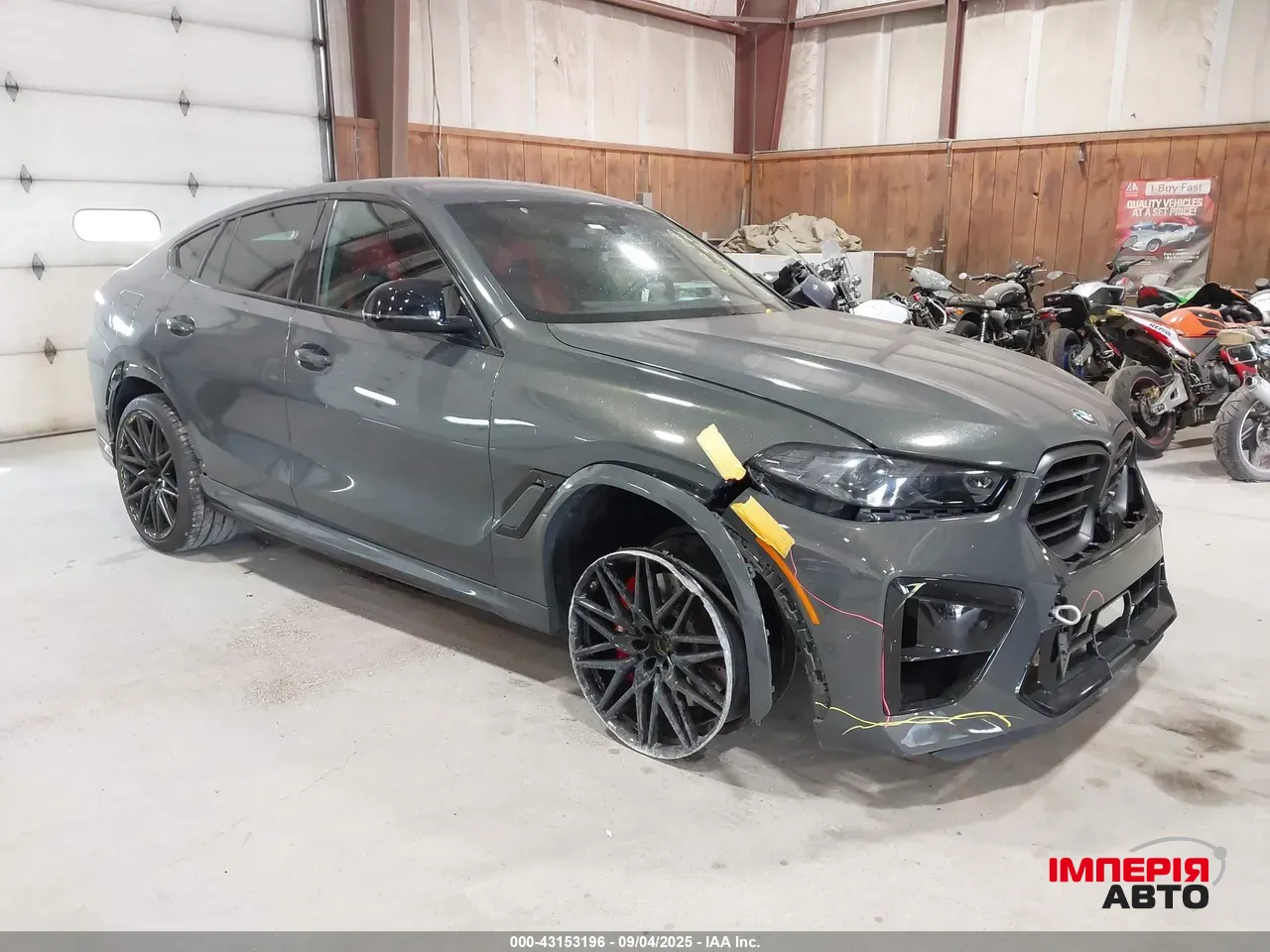 BMW X6 M - фото 1