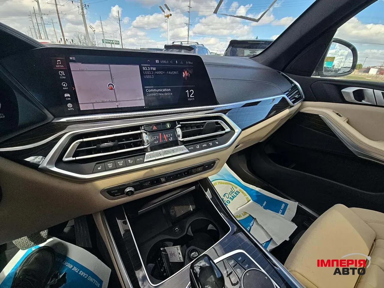 BMW X5 - фото 6