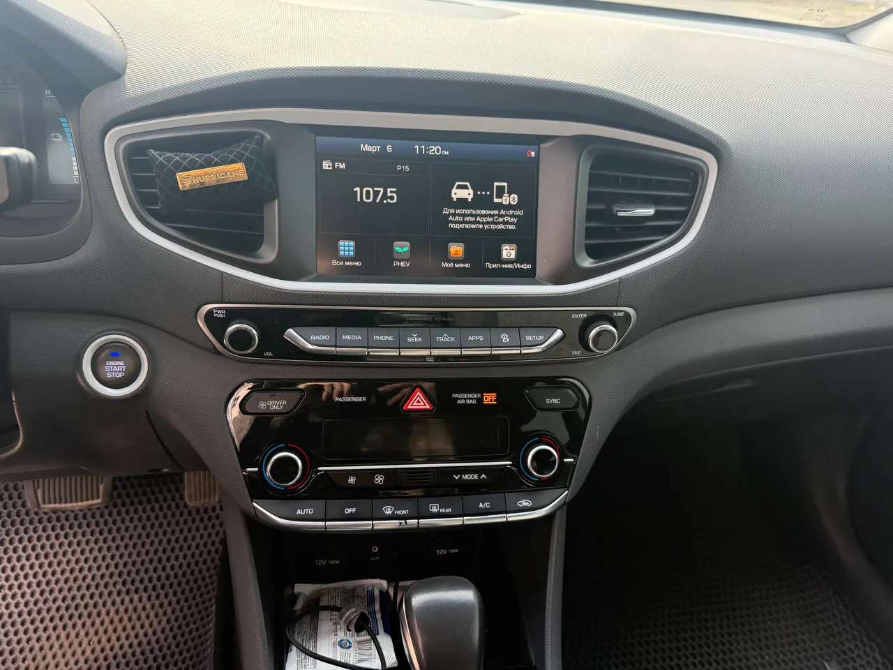 Hyundai IONIQ - фото 5