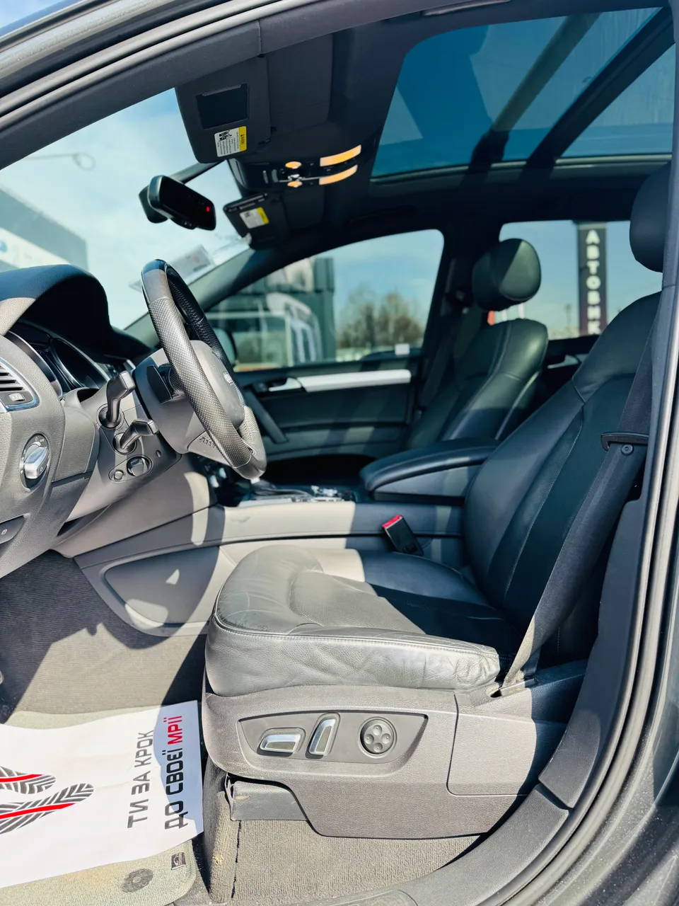 Audi Q7 - фото 7