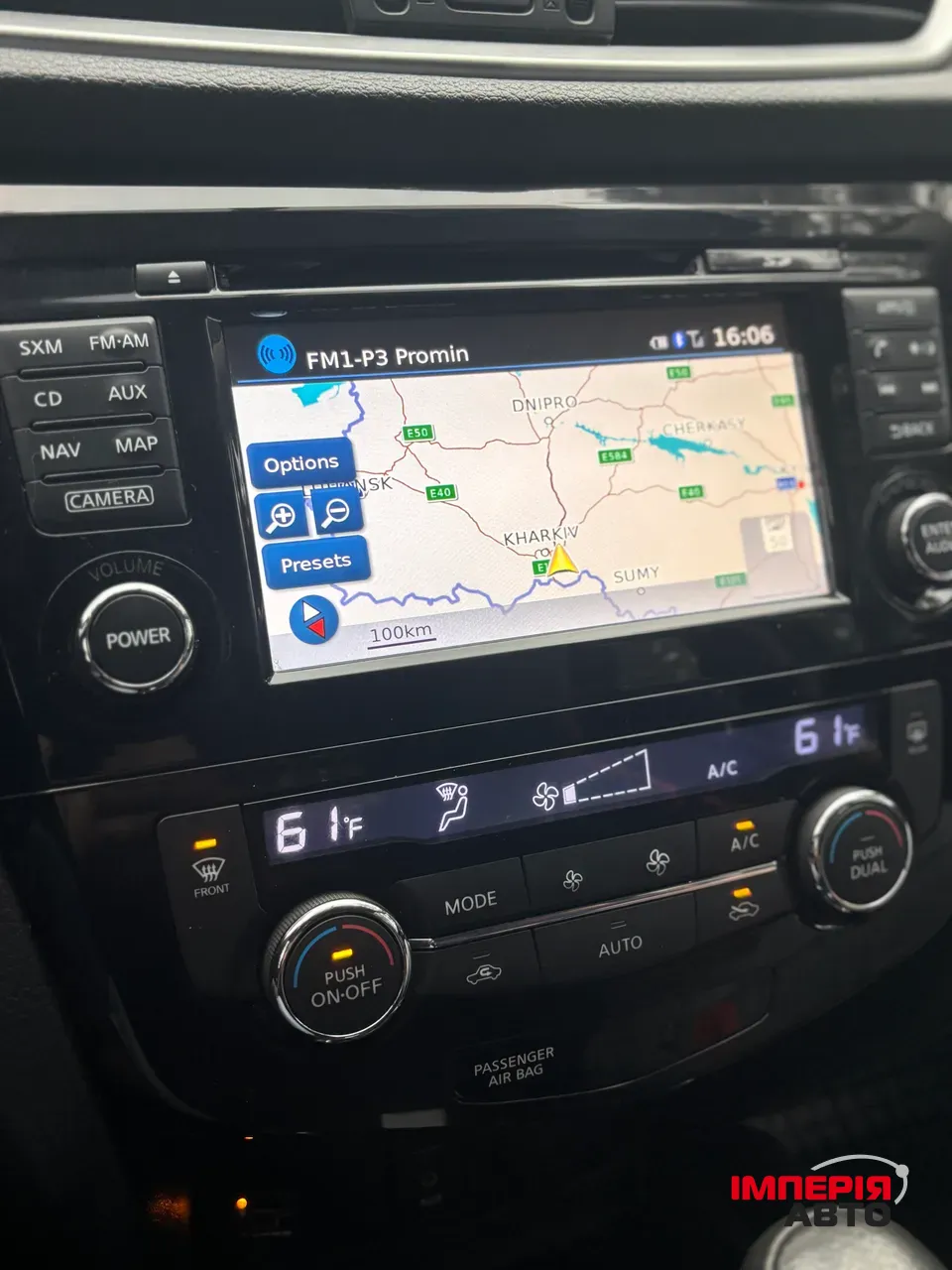 Nissan Rogue - фото 7