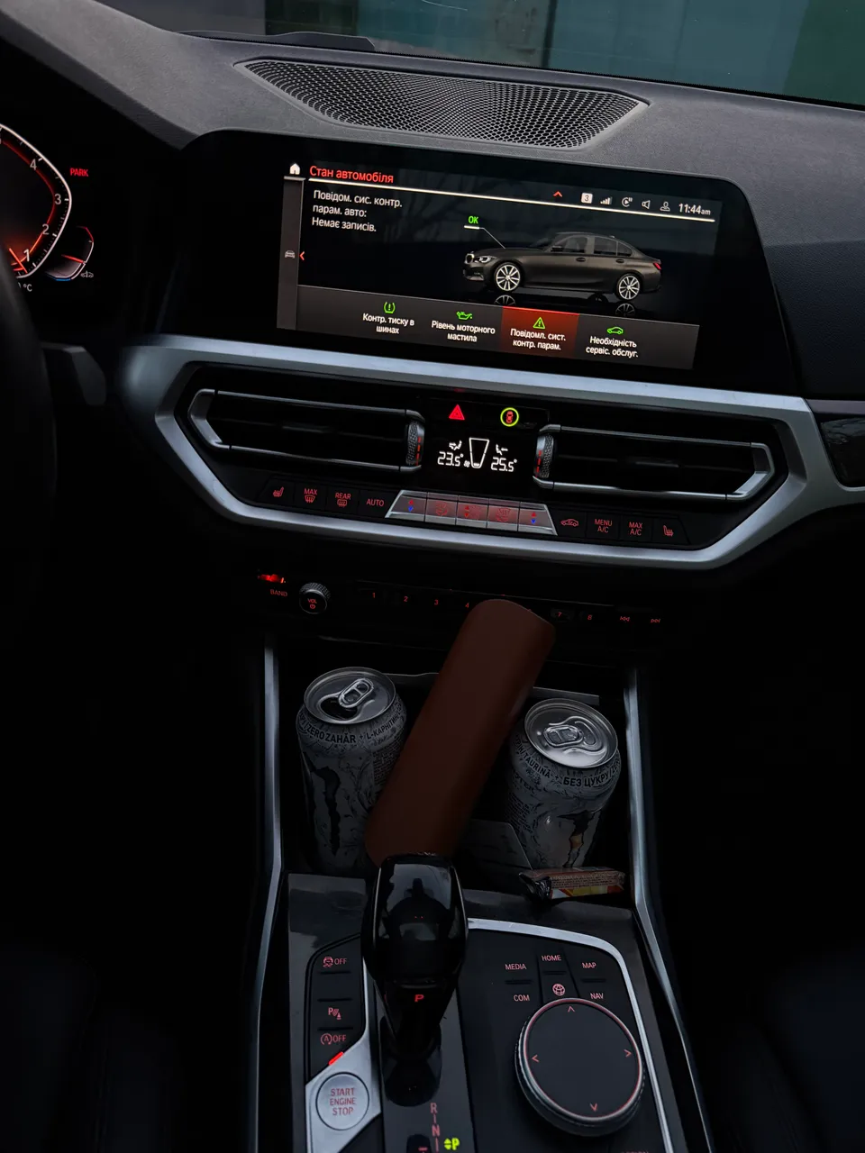 BMW 3 серії - фото 16