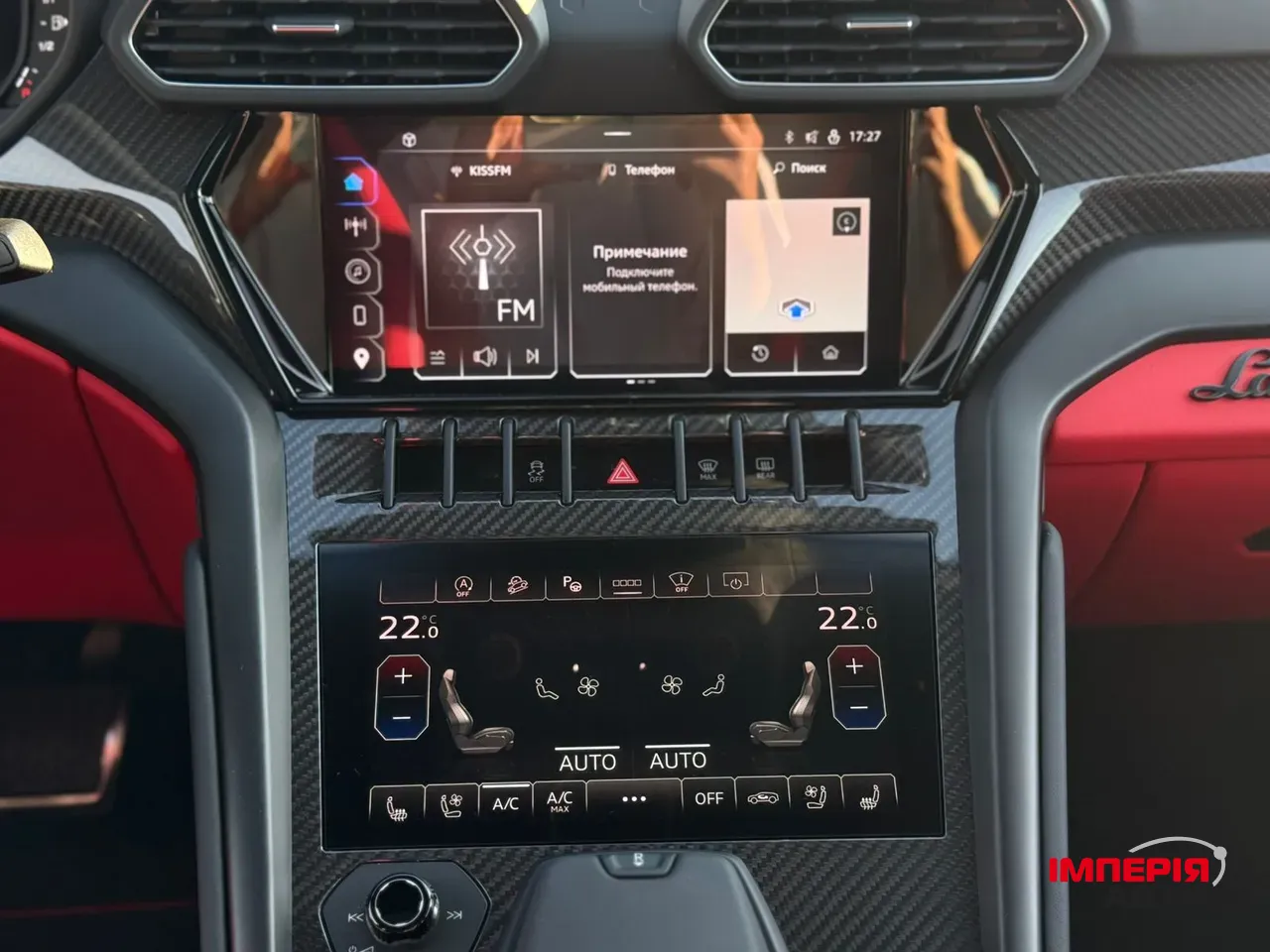 Lamborghini Urus - фото 40