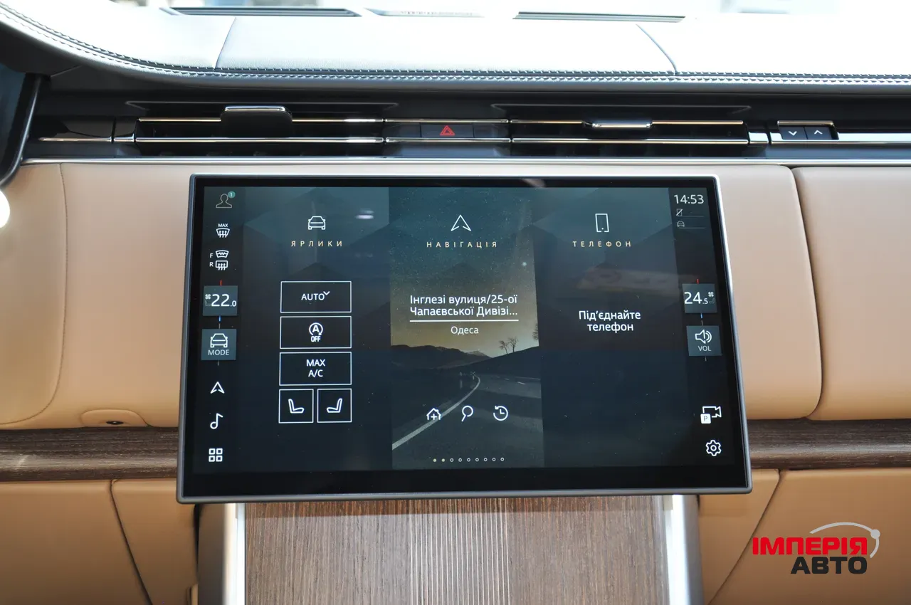 Land Rover Range Rover - фото 32