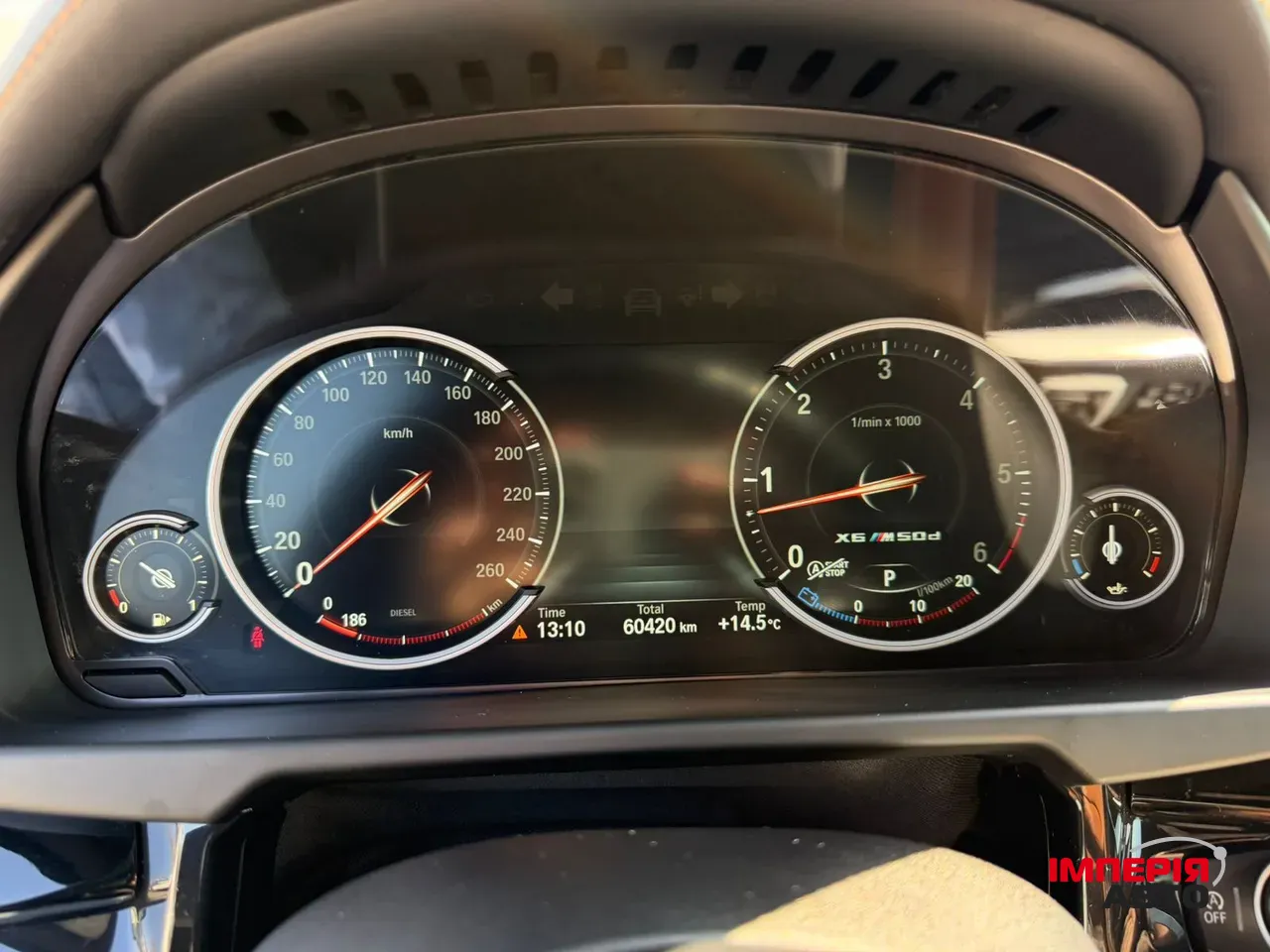 BMW X6 - фото 44