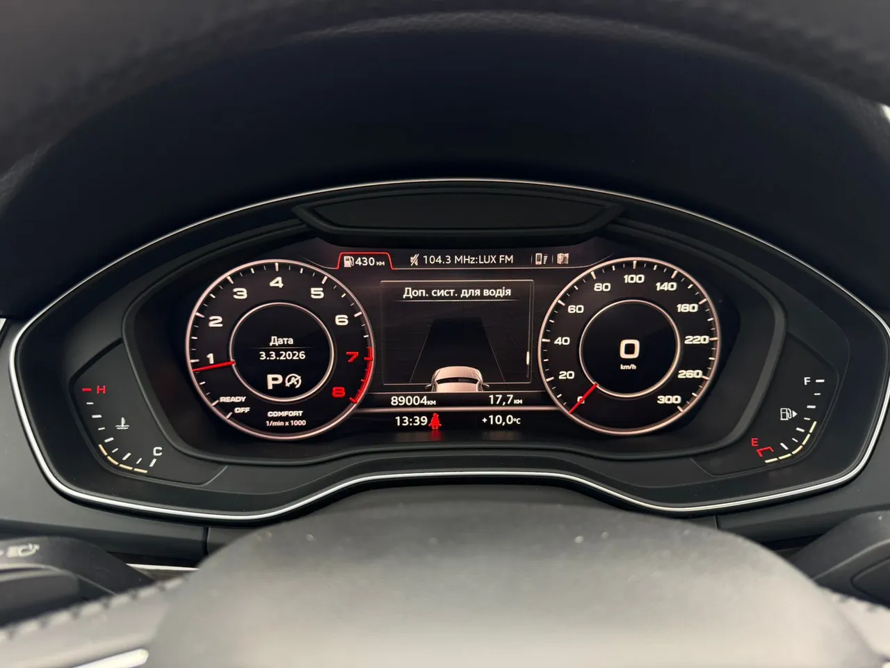 Audi Q5 - фото 6