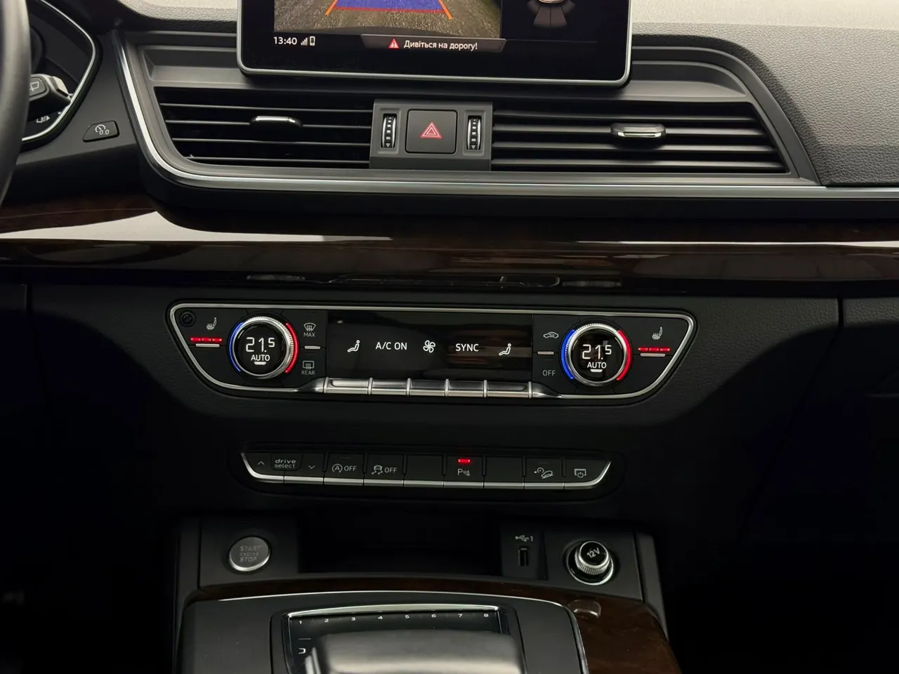 Audi Q5 - фото 11