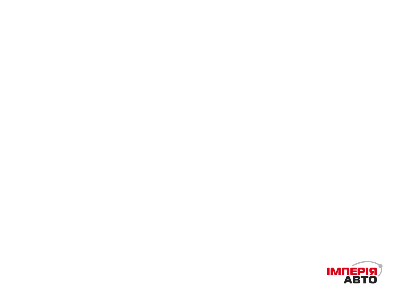 Audi Q7 - фото 53