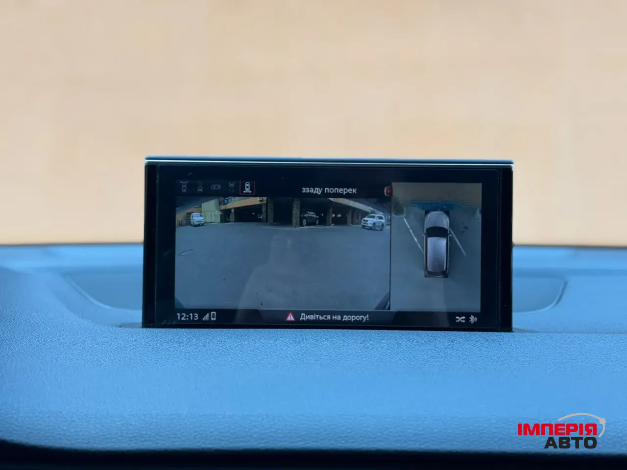 Audi Q7 - фото 28