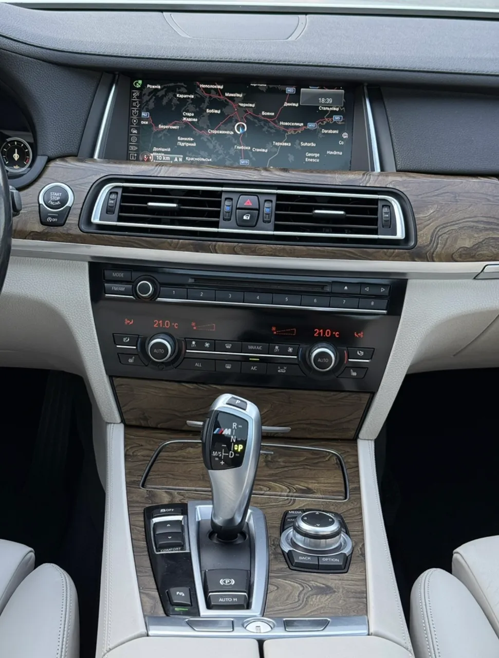 BMW 7 серії - фото 19