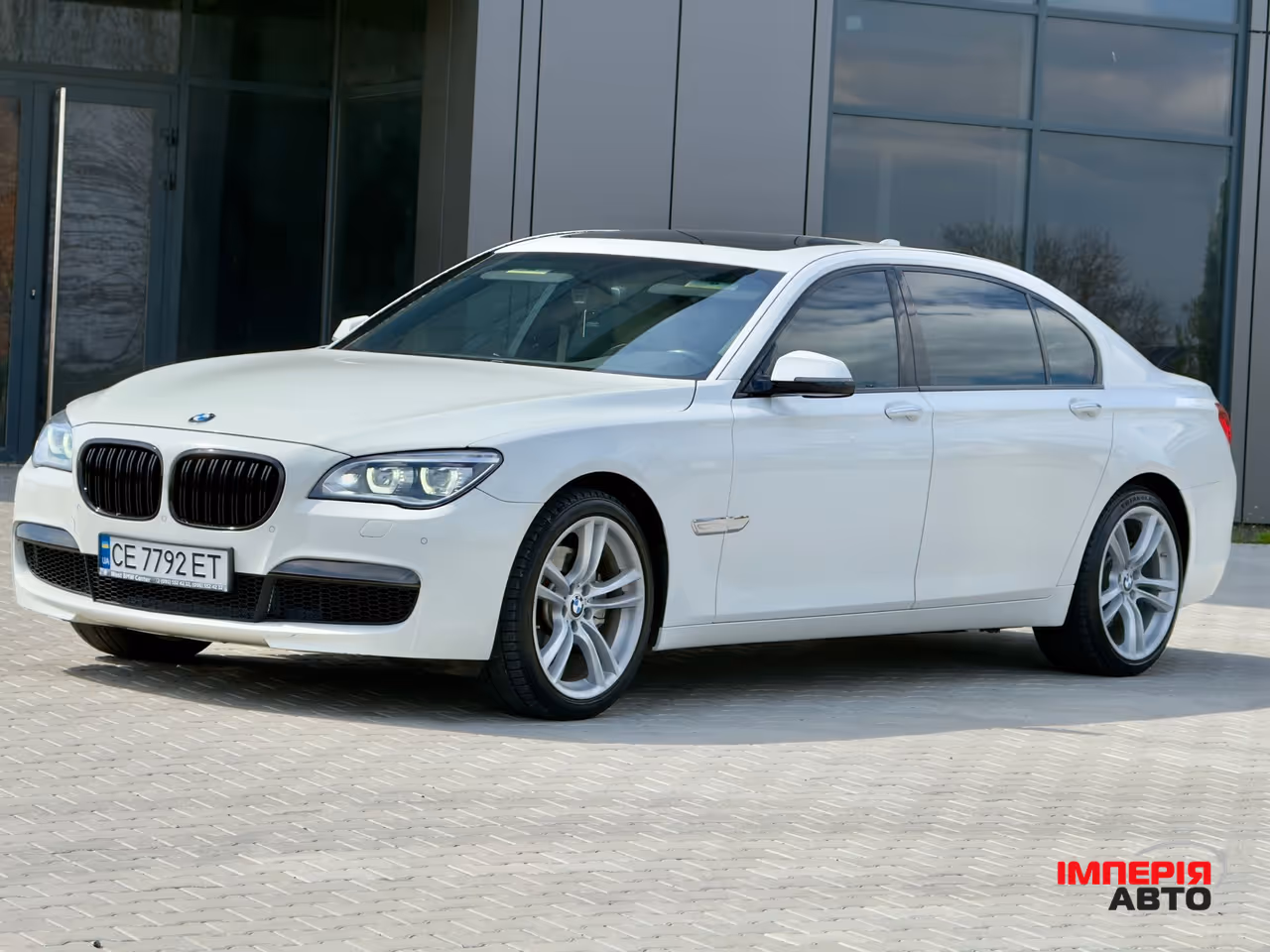 BMW 7 серії - фото 1