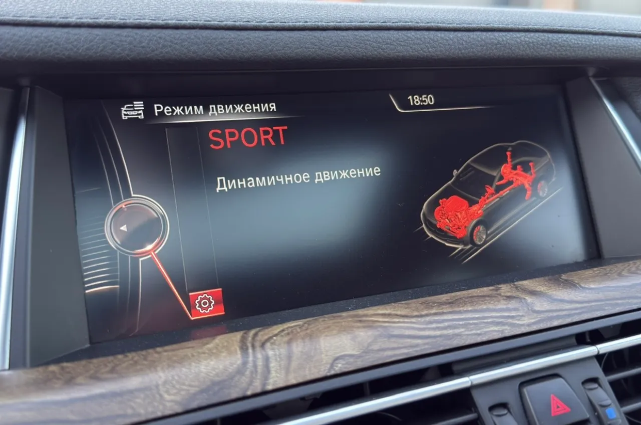 BMW 7 серії - фото 18