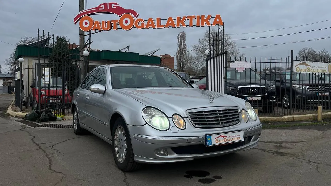 Mercedes-Benz E-Класс - фото 1
