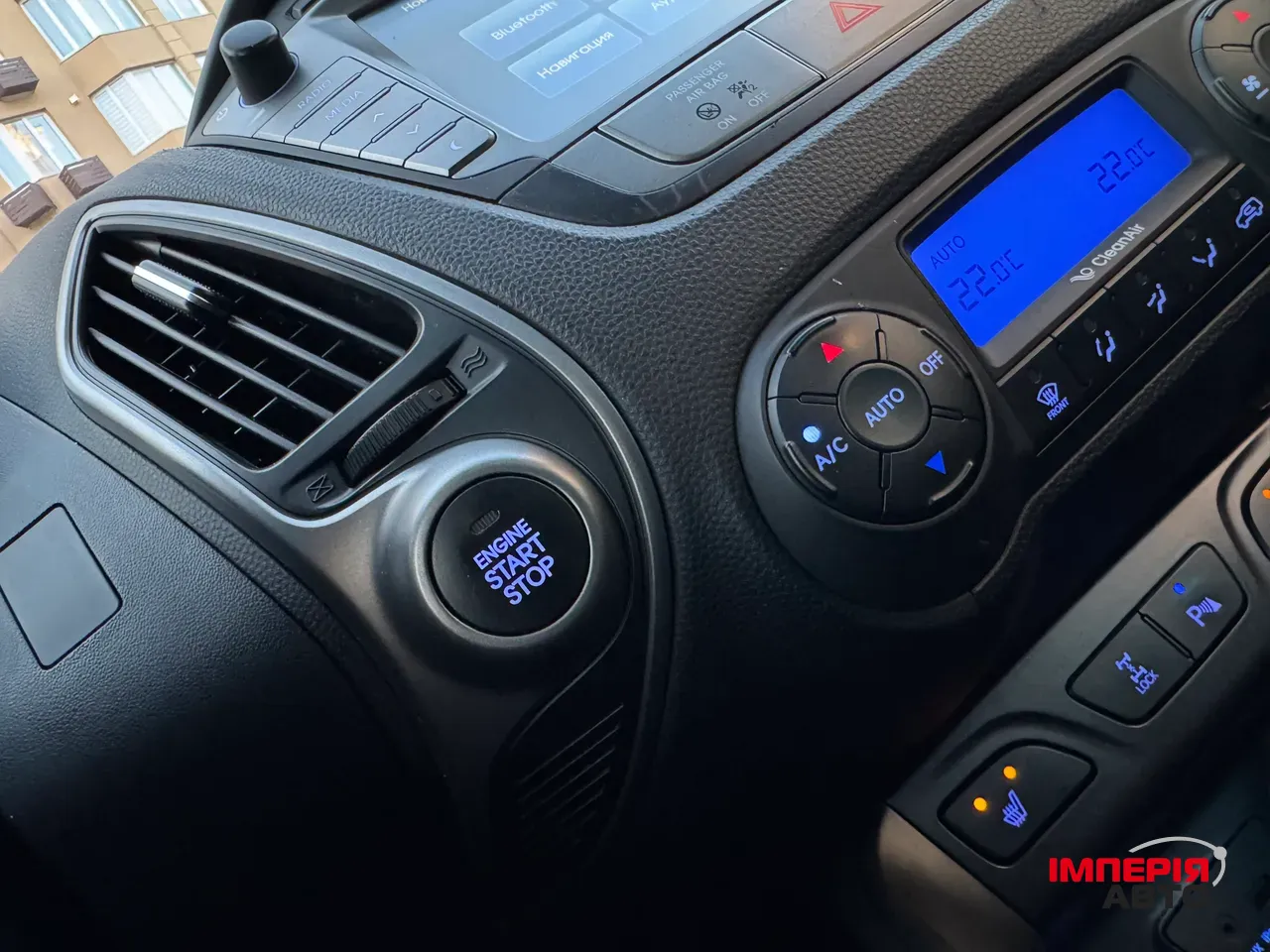 Hyundai ix35 - фото 55