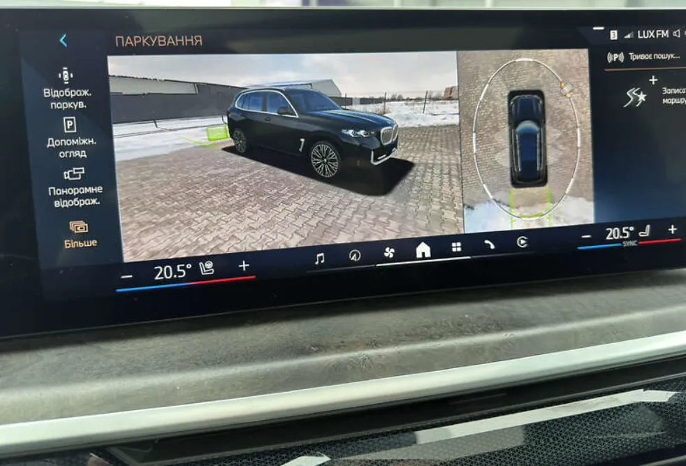 BMW X5 - фото 14