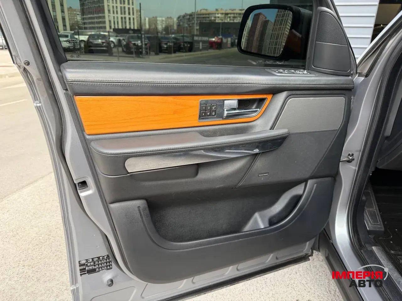 Land Rover Range Rover Sport - фото 38