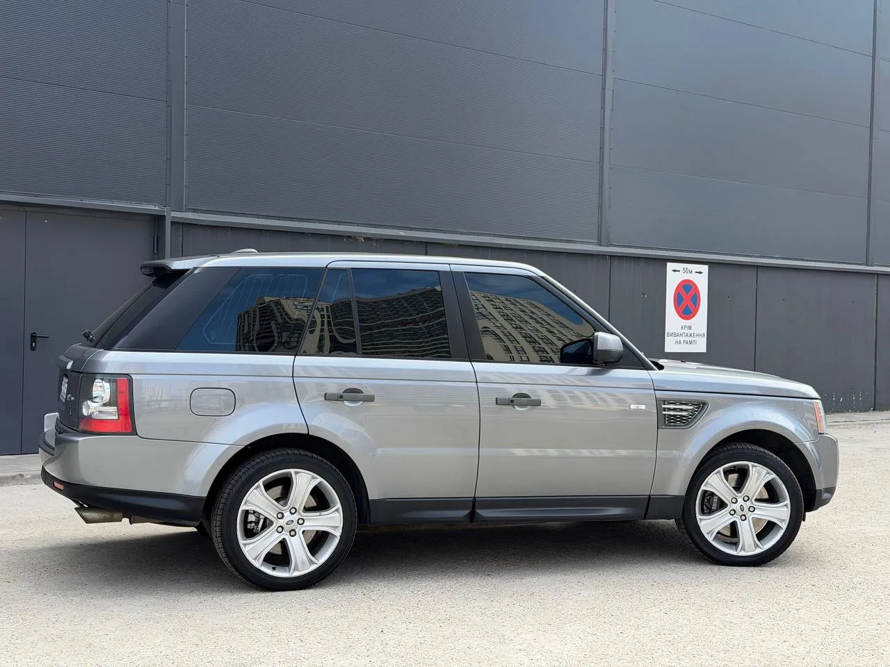 Land Rover Range Rover Sport - фото 13