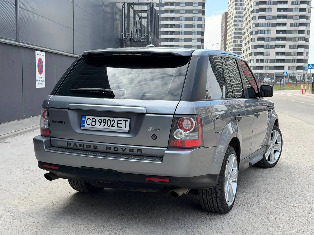 Land Rover Range Rover Sport - фото 10