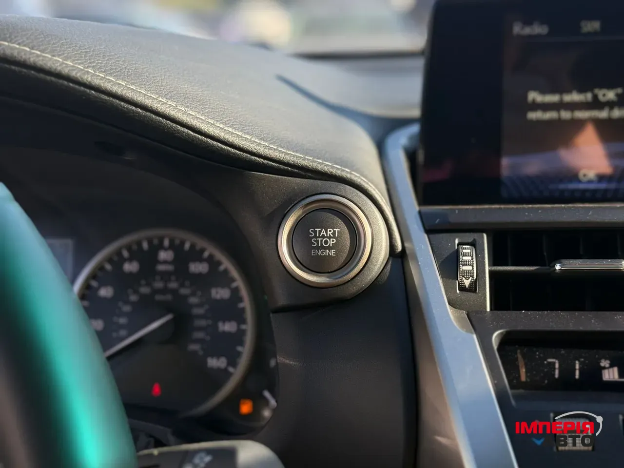 Lexus NX - фото 40