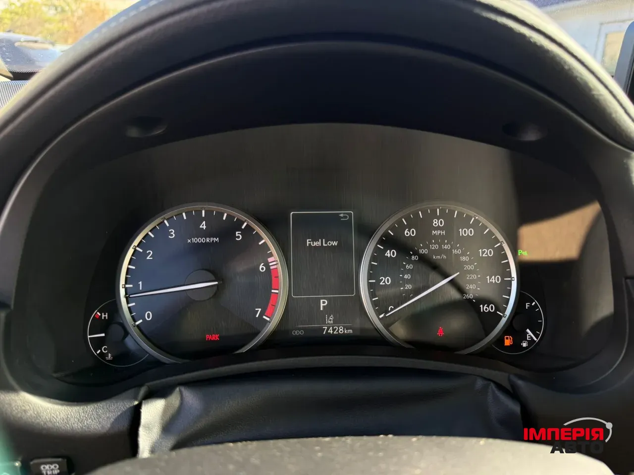 Lexus NX - фото 43