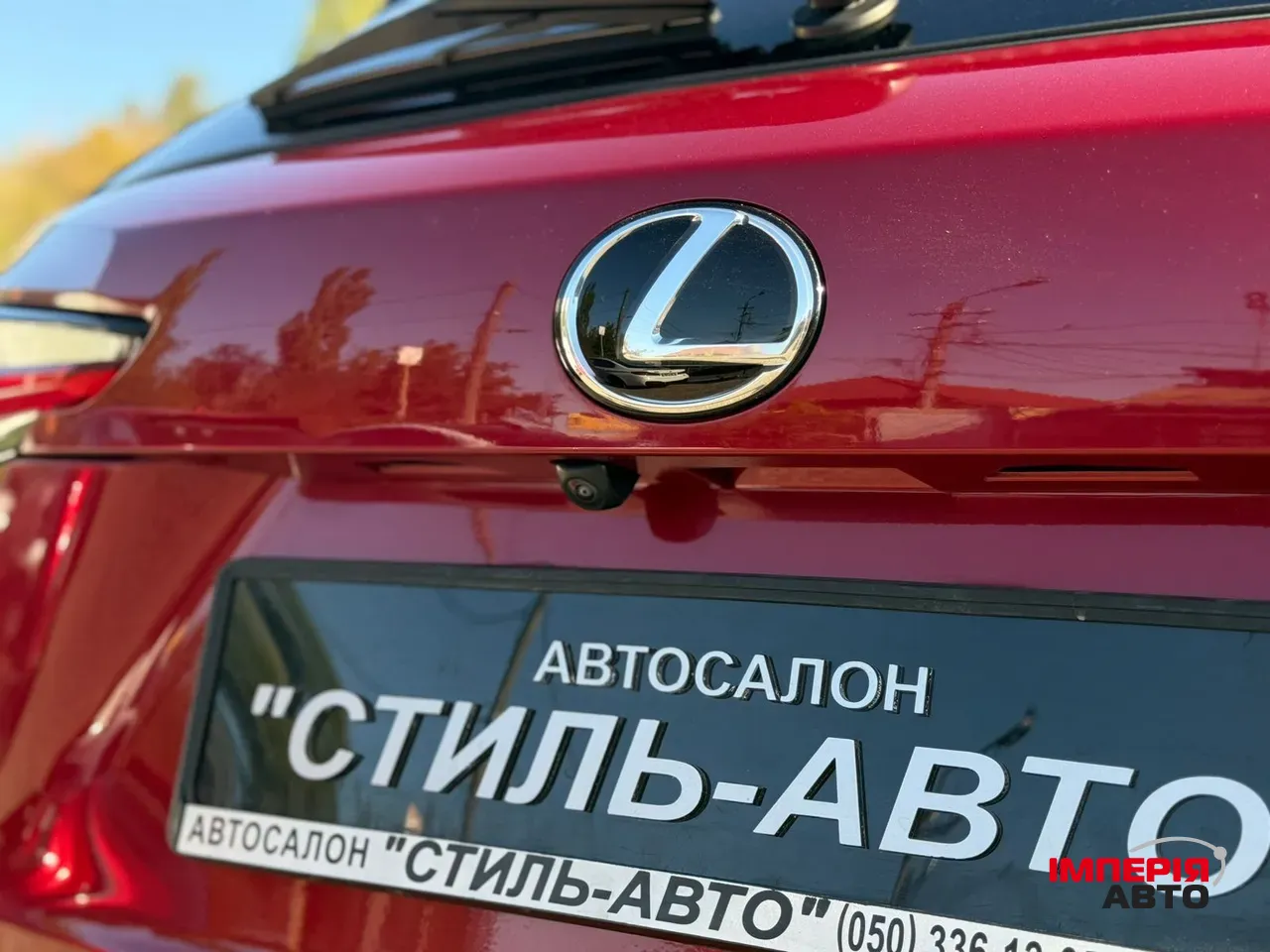 Lexus NX - фото 7