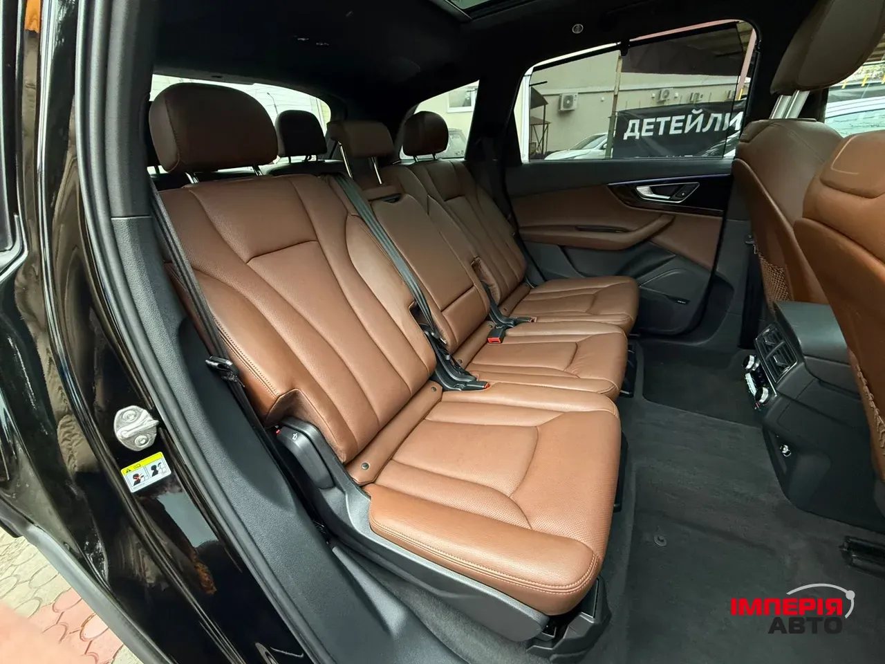 Audi Q7 - фото 52