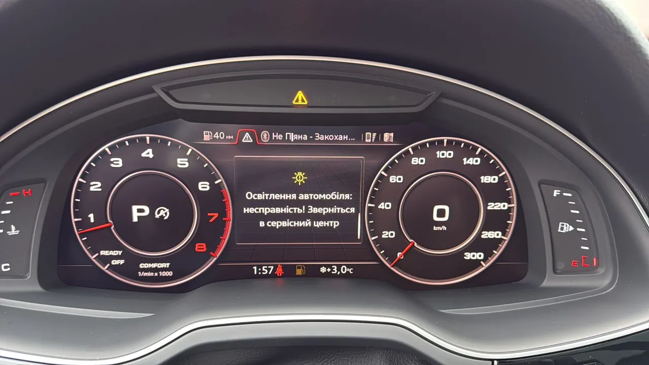 Audi Q7 - фото 27