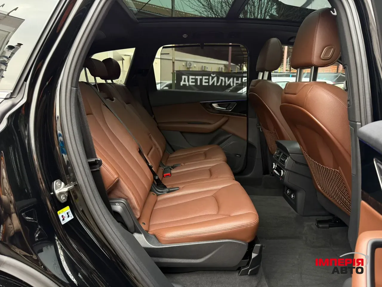 Audi Q7 - фото 51